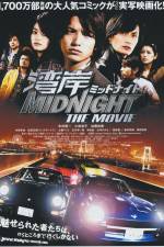 Watch Wangan middonaito the movie Movie2k