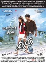 Watch Virattu Movie2k