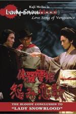 Watch Shura-yuki-hime Urami Renga Movie2k