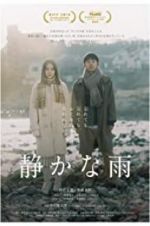 Watch Silent Rain Movie2k