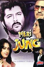 Watch Meri Jung Movie2k