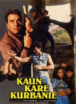 Watch Kaun Kare Kurbanie Movie2k