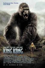 Watch King Kong 2005 Movie2k