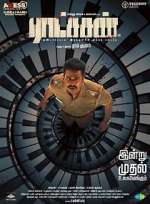 Watch Raatchasan Movie2k