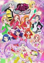 Watch Gekijouban PriPara: Minna Atsumare! Prism Tours Movie2k