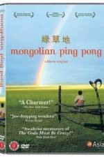 Watch Mongolian Ping Pong Movie2k