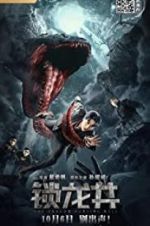 Watch The Dragon Hunting Well Movie2k