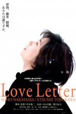 Watch Love Letter Movie2k