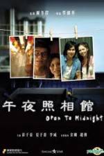 Watch Open To Midnight Movie2k