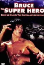 Watch Super Hero Movie2k