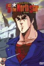 Watch fist of the north star (Hokuto no ken) Movie2k