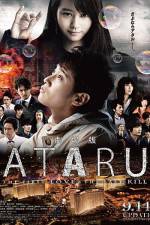 Watch Ataru: The First Love & the Last Kill Movie2k