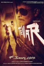 Watch Tevar Movie2k