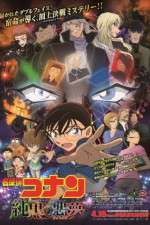 Watch Detective Conan The Darkest Nightmare Movie2k