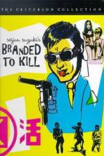 Watch Branded To Kill Movie2k