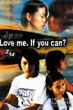 Watch Fei yue qin hai Movie2k