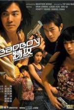 Watch Bad boy dak gung Movie2k