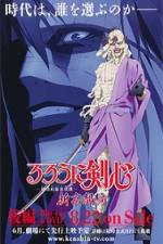 Watch Rurouni Kenshin  Shin Kyoto Hen Movie2k