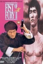 Watch Xin jing wu men 1991 Movie2k