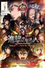 Watch Attack on Titan The Wings of Freedom Movie2k