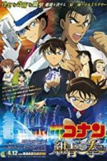 Watch Detective Conan: The Fist of Blue Sapphire Movie2k