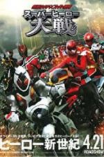 Watch Super Hero War: Kamen Rider vs. Super Sentai Movie2k