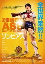 Watch Zombie Ass: Toilet of the Dead Movie2k