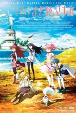 Watch Puella Magi Madoka Magica the Movie Part 1: Beginnings Movie2k