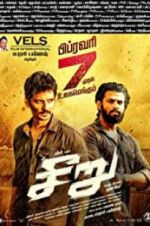 Watch Seeru Movie2k