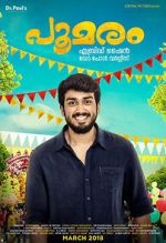 Watch Poomaram Movie2k