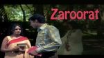 Watch Zaroorat Movie2k