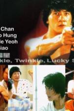 Watch Xia ri fu xing Movie2k