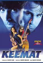 Watch Keemat: They Are Back Movie2k