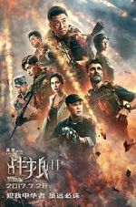 Watch Wolf Warrior 2 Movie2k