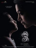 Watch Neeli Movie2k