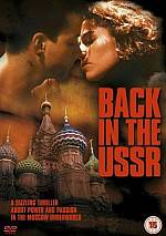 Watch Back to the USSR - takaisin Ryssiin Movie2k