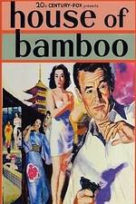 Watch House of Bamboo Movie2k