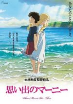 Watch When Marnie Was There Movie2k