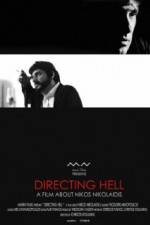 Watch Directing Hell Movie2k