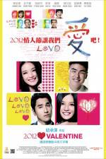 Watch Love Movie2k