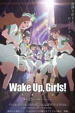 Watch Wake Up Girls Seishun no kage Movie2k