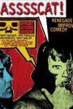 Watch Upright Citizens Brigade: Asssscat Movie2k