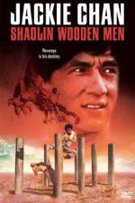 Watch Shao Lin men Movie2k