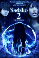 Watch Sadako 3D 2 Movie2k