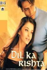 Watch Dil Ka Rishta Movie2k