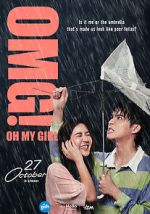 Watch OMG! Oh My Girl Movie2k