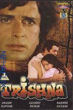 Watch Trishna Movie2k