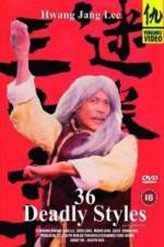 Watch Mi quan san shi liu zhao Movie2k