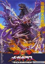 Watch Godzilla vs. Megaguirus Movie2k