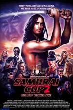 Watch Samurai Cop 2: Deadly Vengeance Movie2k